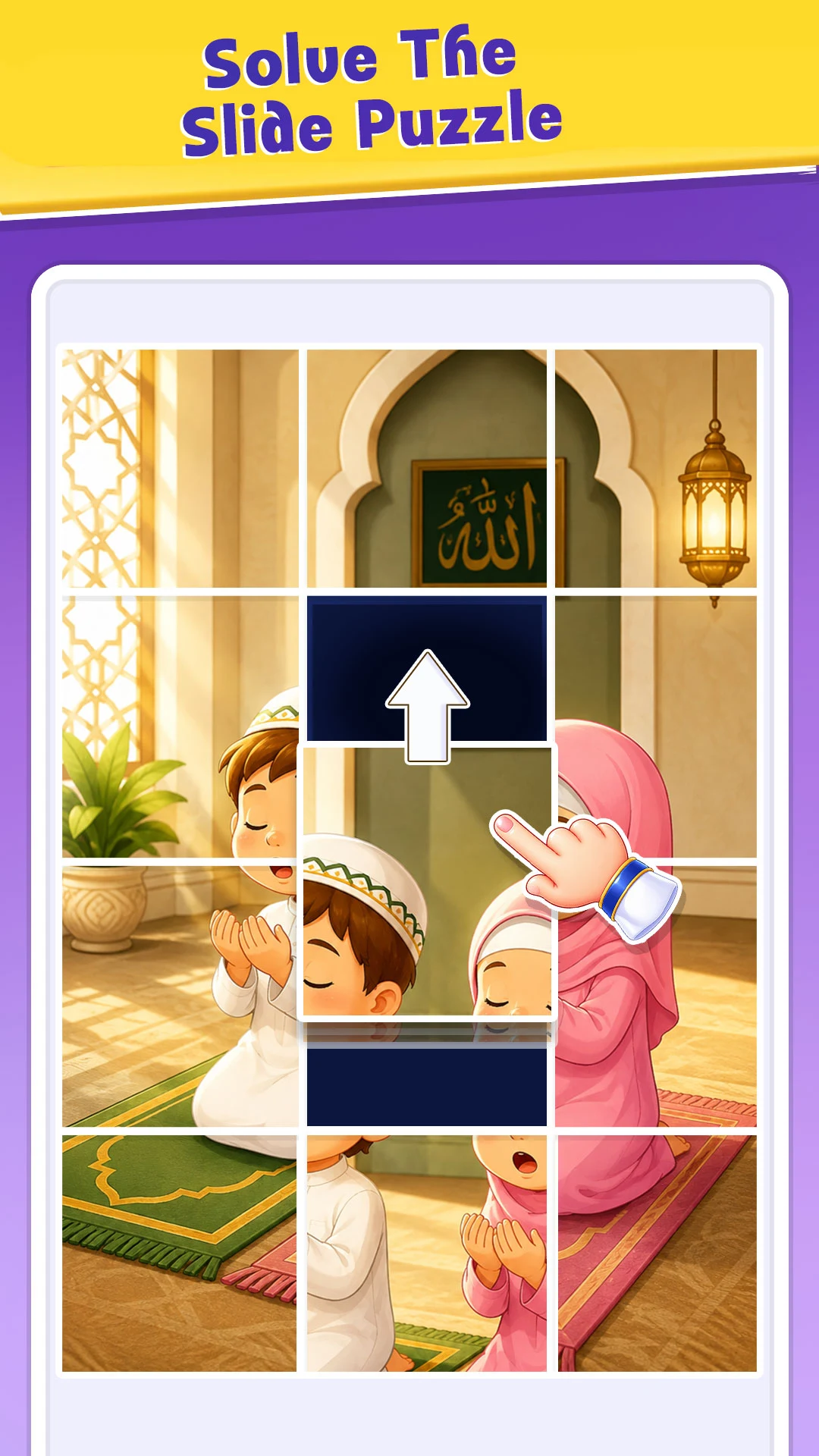 Daily Islamic Dua & Prayers screenshot