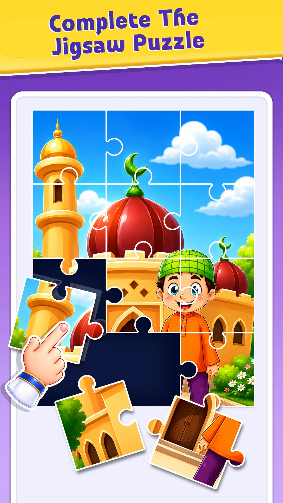 Daily Islamic Dua & Prayers screenshot